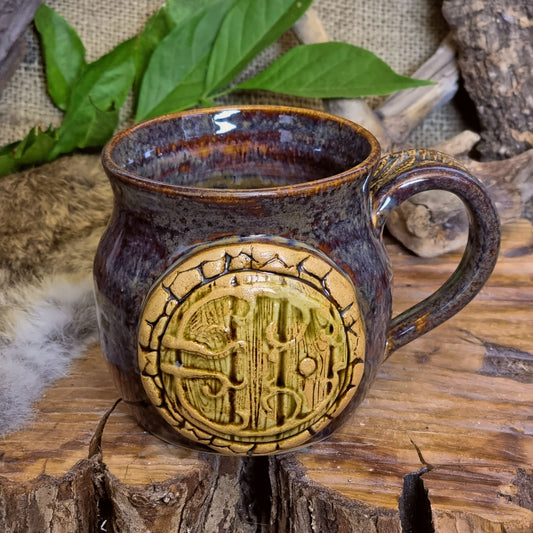 Hobbit-Tür Tasse Nr. 4435