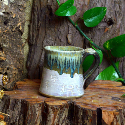 White Tree Mug No. 3366
