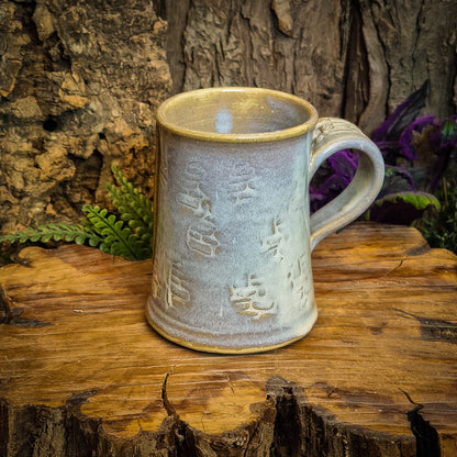 White Tree Mug No. 3150